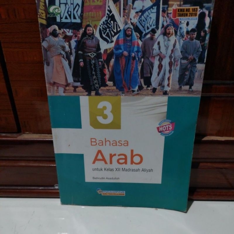 Bahasa Arab MA Kelas XII