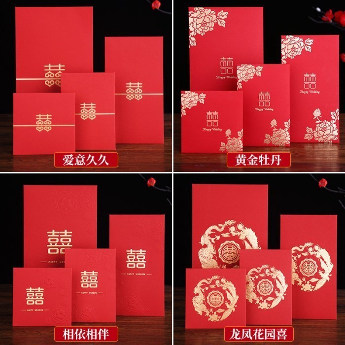 

TRENDING Angpau Merah HBN UK M Angpao Wedding Pernikahan Amplop Merah Shuang Xi