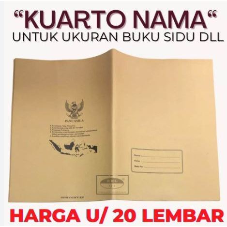 

Sampul Kertas Nama / Cover Buku Tulis (Ukuran Buku Sidu / Campus) Motif Coklat Polos (Boxy / Kwarto)
