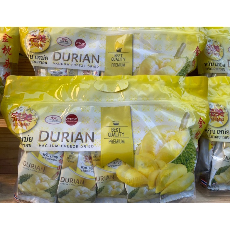 

HEBOH Wan Mei Durian Vacuum Freeze Dried isi 1pcsSnack Thailand