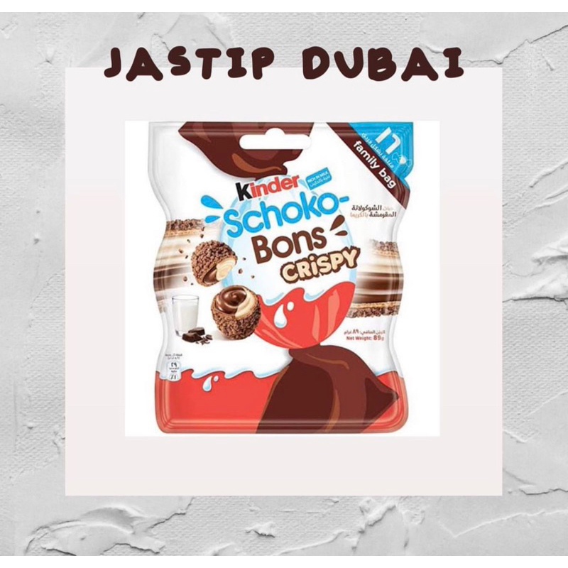 

Kinder Schoko Bons Crispy isi 16 Import From Dubai Halal + BONUS