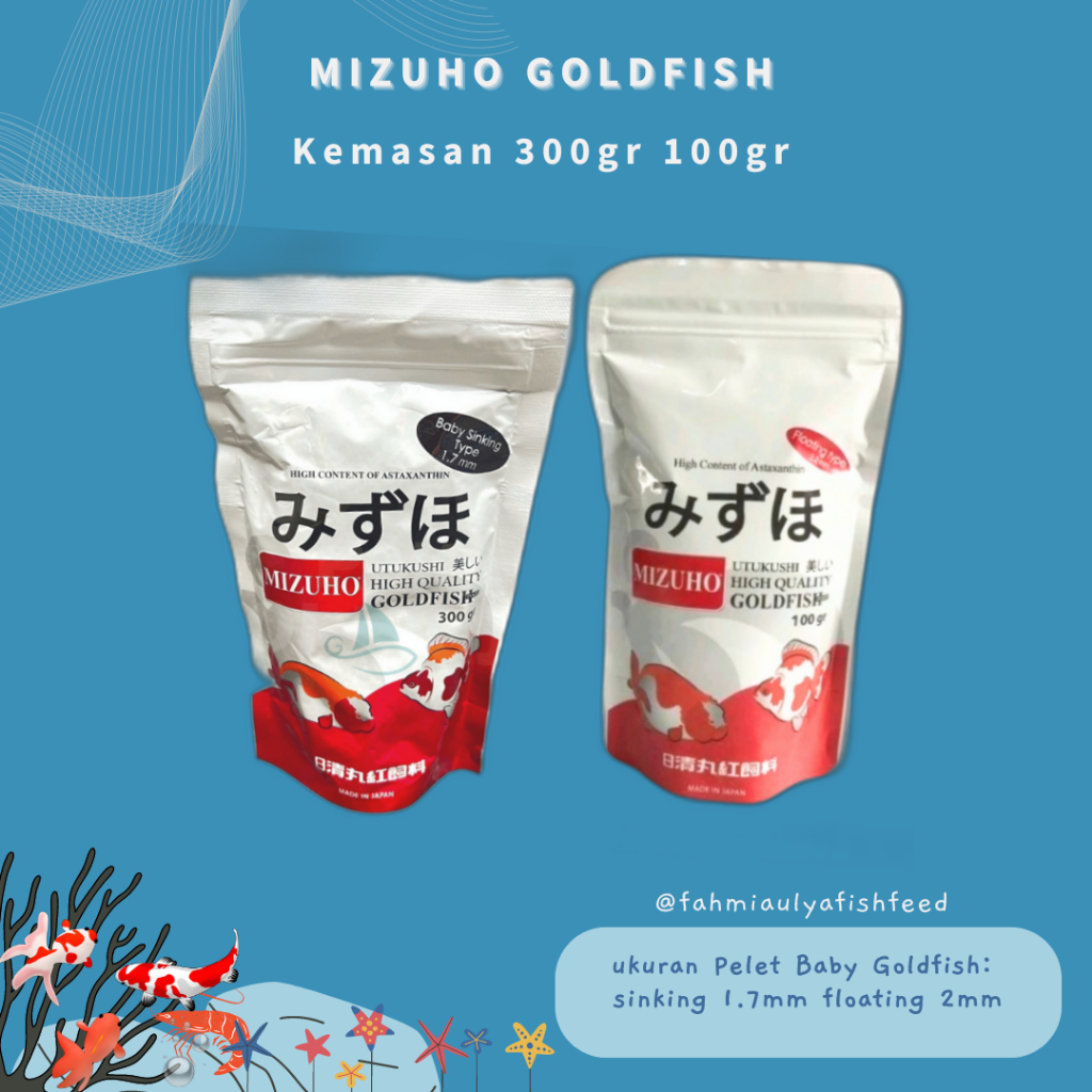 Pakan MIZUHO Goldfish 300gr 100gr | Original 100% Japan | Pelet Koki ikan hias kontes Goldfish Koi