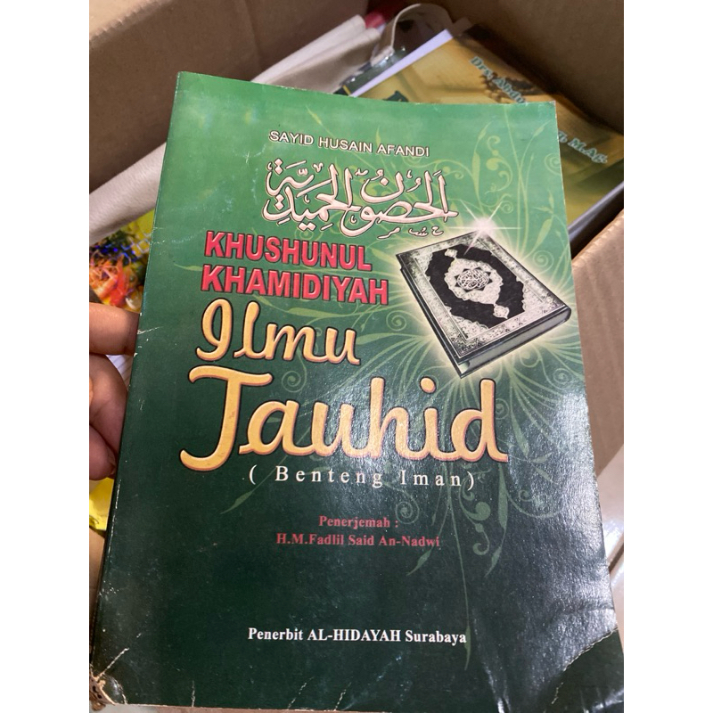 Khushunul khamidiyah ilmu tauhid benteng iman