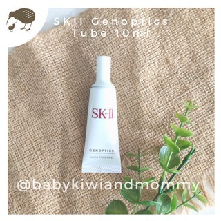 SK II Genoptics Aura Essence Aura 10Ml