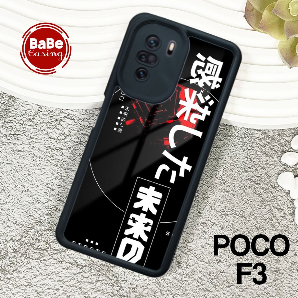 Case Poco F3 Terbaru Art 02 Keren Casing Foco F3 Hardcase Premium Glossy Softcase Hp Glosy Termurah