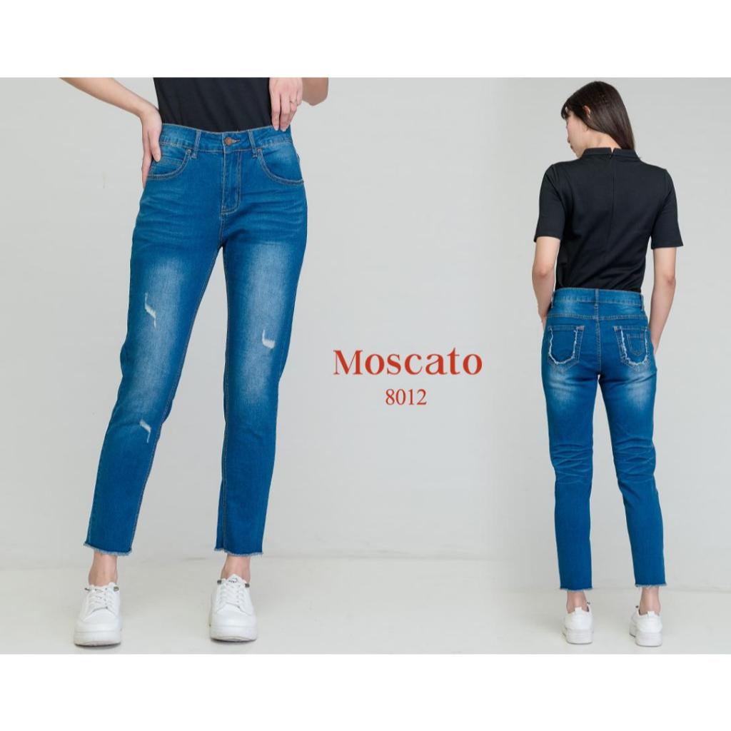 Moscato - Desy Pants / Celana Denim Wanita 8012