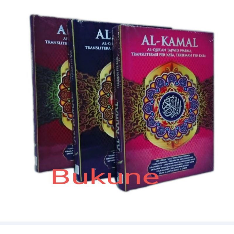 Al quran AL KAMAL A5 Sedang, Al-Quran Tajwid Warna Arab-Latin-Terjemah