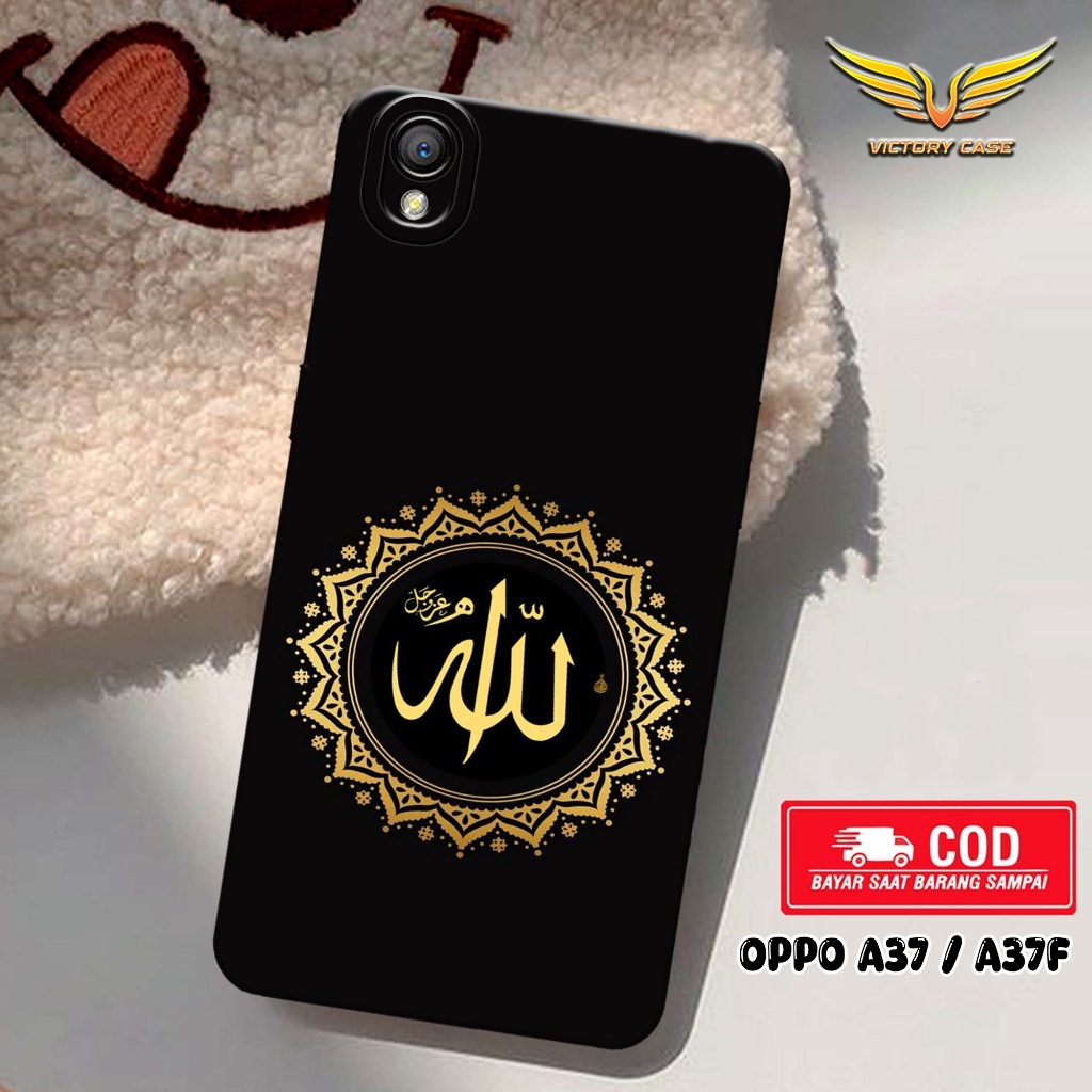 New Muslim Case - Softcase Oppo A37 / A37F Terbaru - Case Hp Oppo A37 / A37F - Casing Oppo A37 / A37