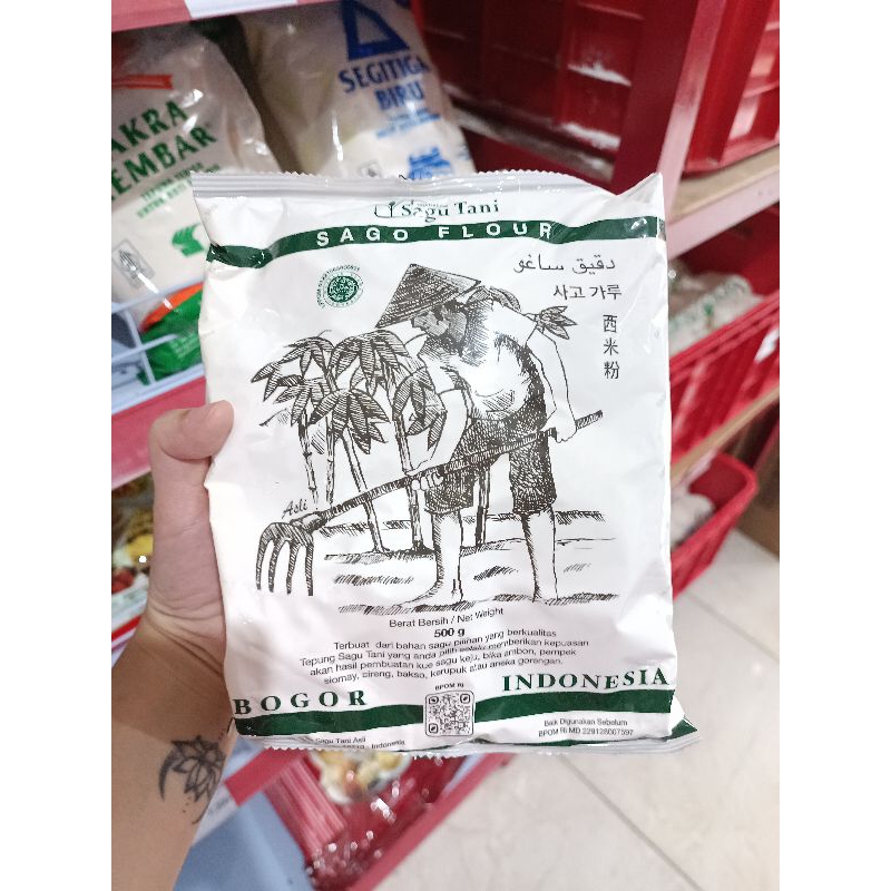 

[ 500 GRAM ] Tepung Sagu Tani 500 Gram