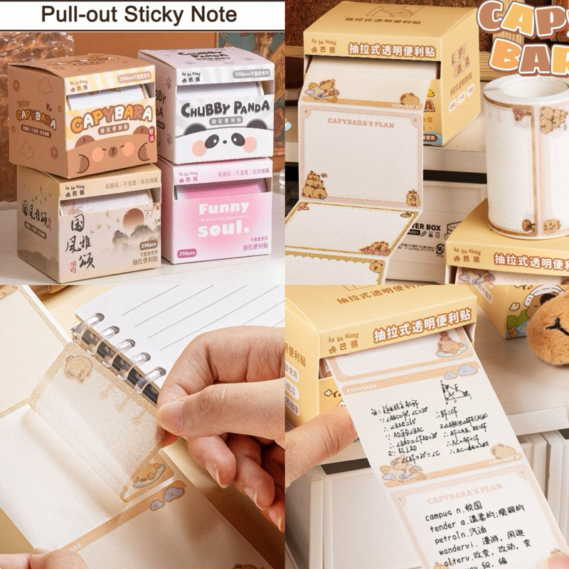 

RB pull out sticky note cute design cabynara sticker note reminders kertas tempel catatan