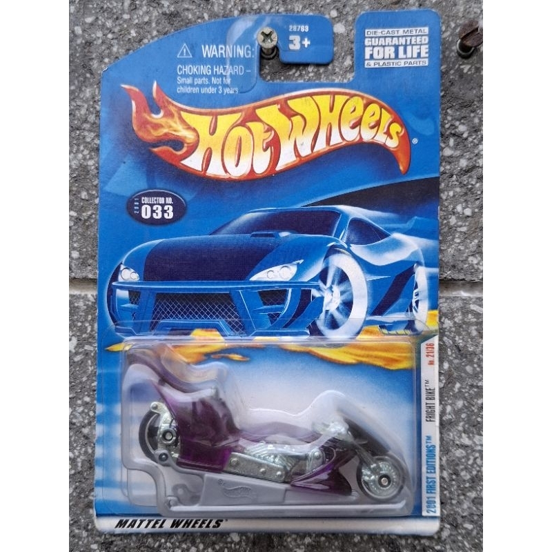 HOT WHEELS FRIGHT BIKE 2001