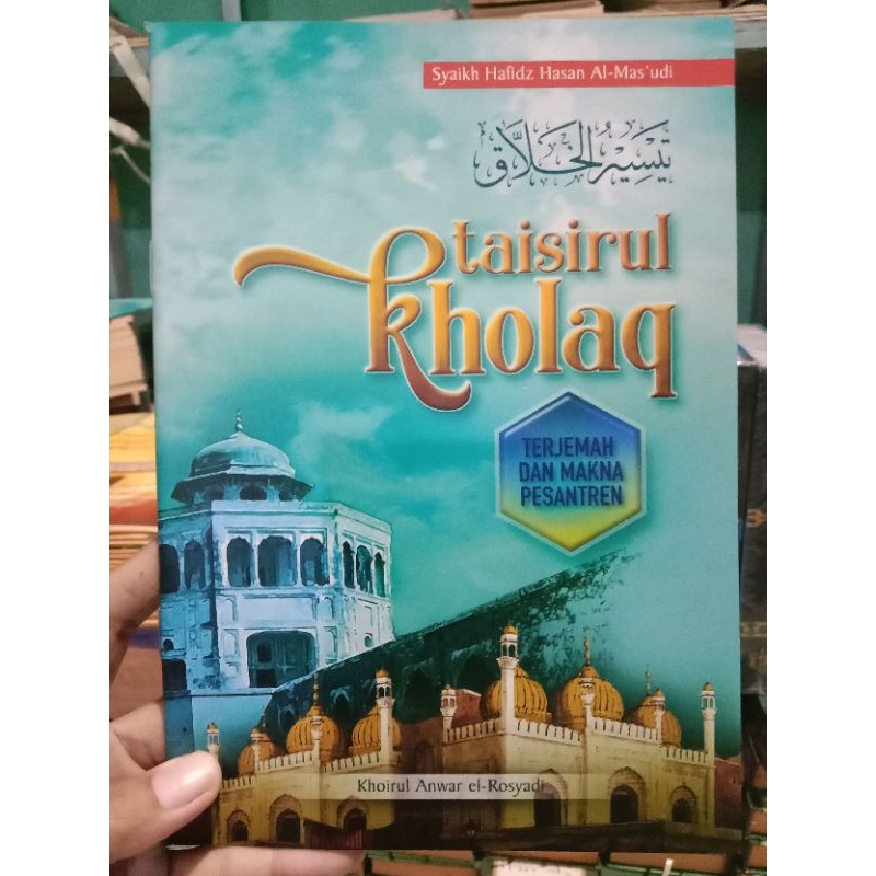 KITAB TERJEMAH TAISIRUL KHOLAQ 3 BAHASA/ TERJEMAH TAISIRUL KHOLAQ