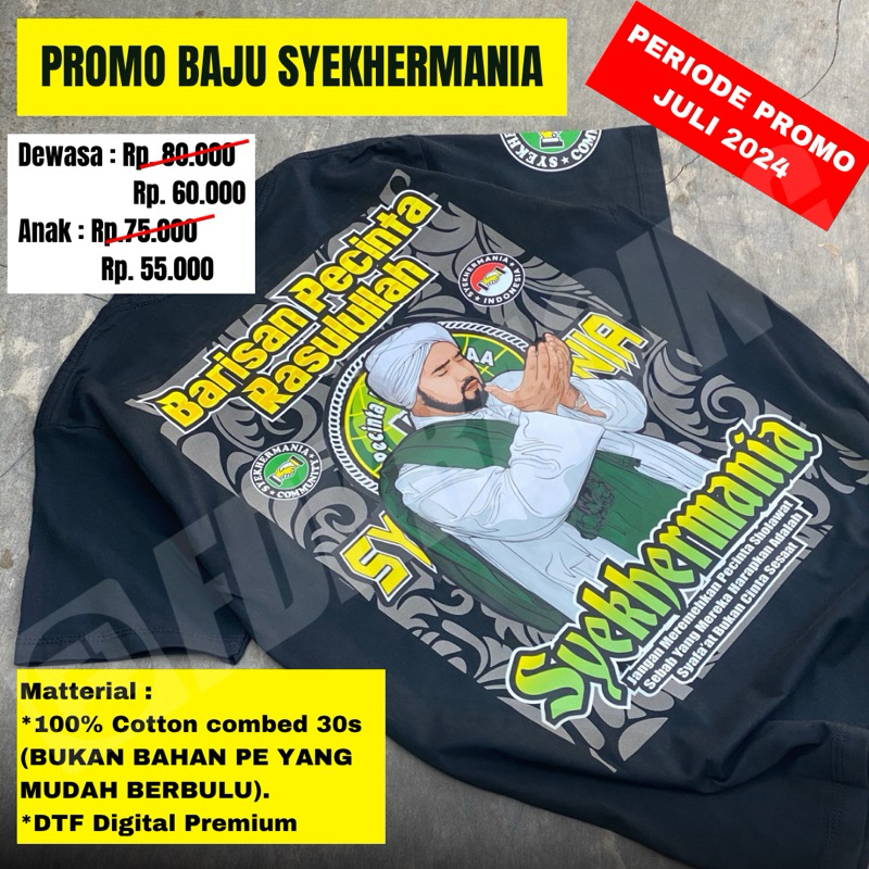 #VERSI1 PR0M0 MUR4H KAOS SYEKHERMANIA DISTRO ANAK DAN DEWASA | KAOS SYEKHERMANIA ANAK | BENDERA SYEK