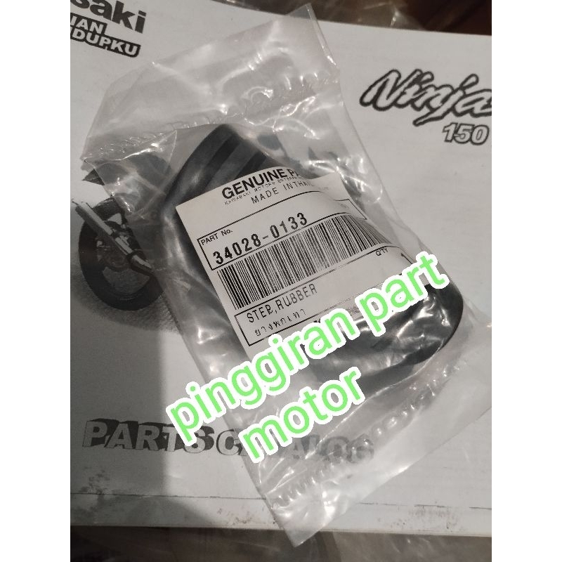 karet step footstep depan ER6N ER6F Original
