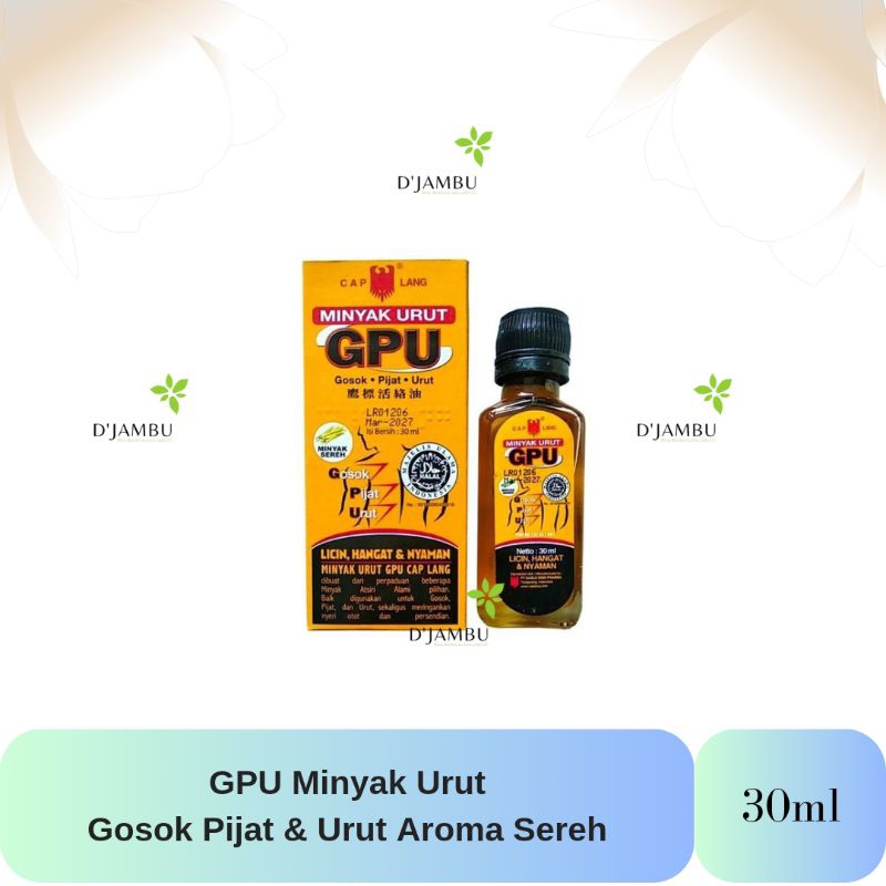 GPU Minyak Urut 30ml