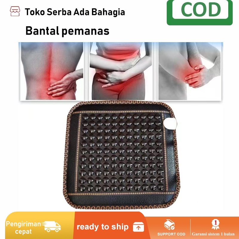 Bantalan Pemanas Inframerah Batu Turmalin Terapi Saraf Terjepit Pinggang Rileks