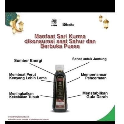 

sari kurma 100% murni