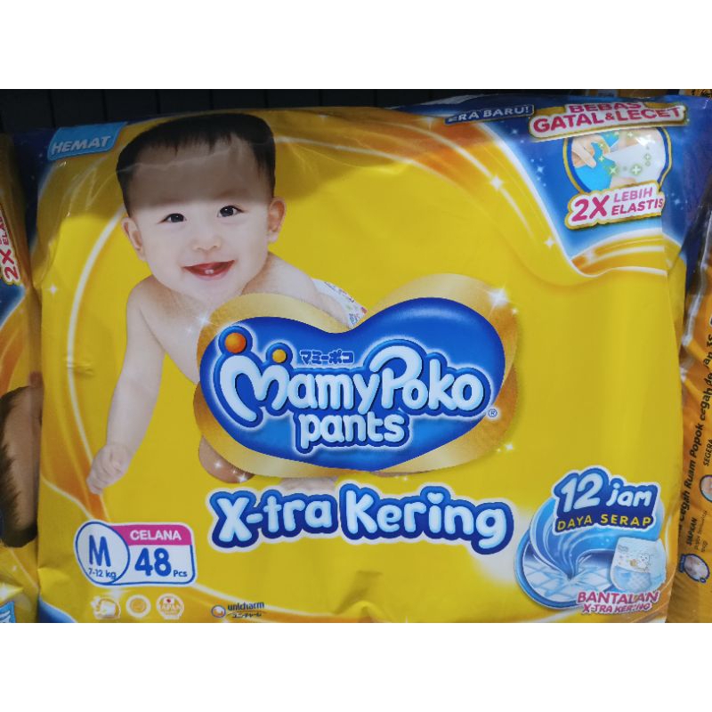 Mamypoko pants STD M48