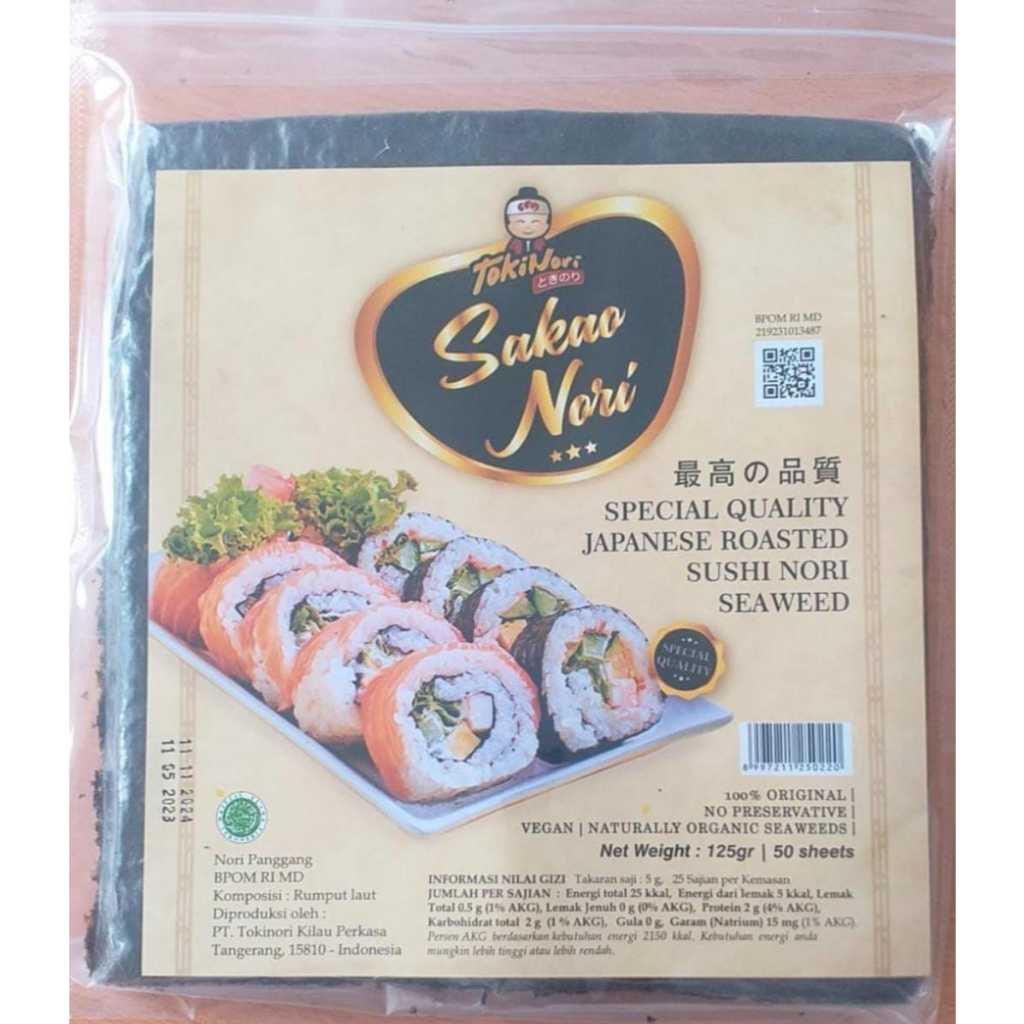 

Sakao Nori Sushi Nori Seaweed Rumput Laut 10 lembar / 50 lembar Premium
