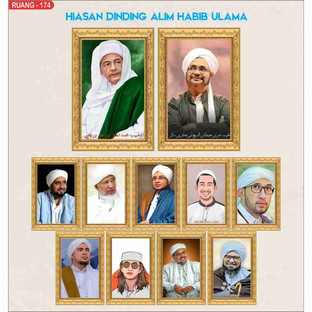 R-174 poster habib dan ulama Hiasan Dinding /hiasan kamar cowok keren/hiasan ruang tamu aesthetic