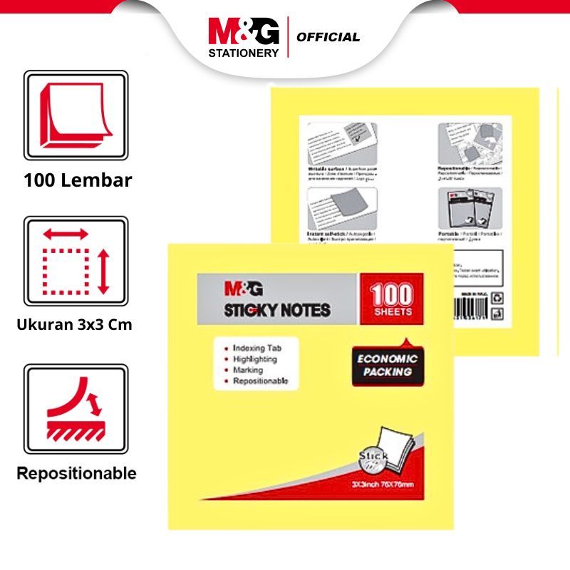 

M&G 3x3 Economic Pack Sticky Notes 100 sheets Yellow color 76*76mm