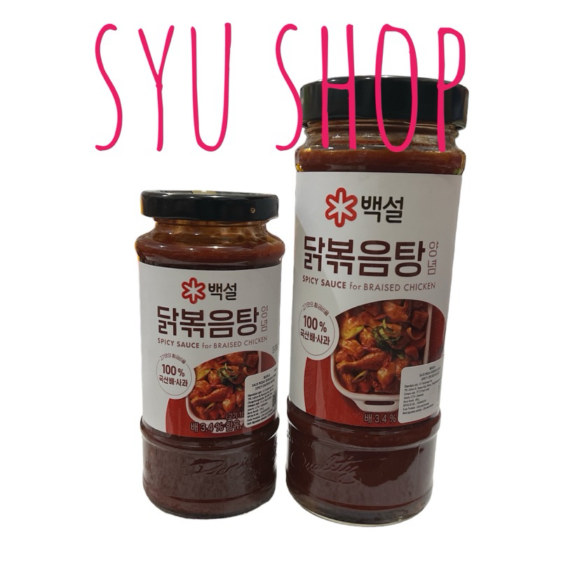 

Baeksul beksul korean spicy sauce for braised chicken stir fry 280gr 500gr