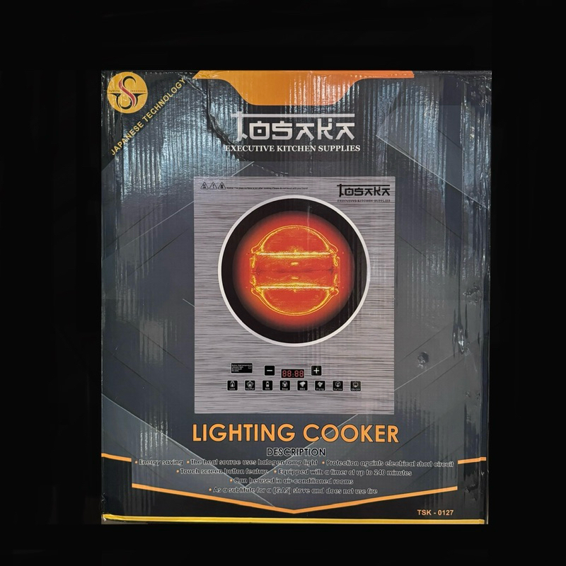 Lighting cooker / delightful cooking / kompor halogen / kompor listrik / kompor lampu / kompor MKU-8