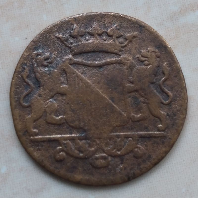 Koin Kuno 1 Doit VOC 1742 Utrecht - YN1672