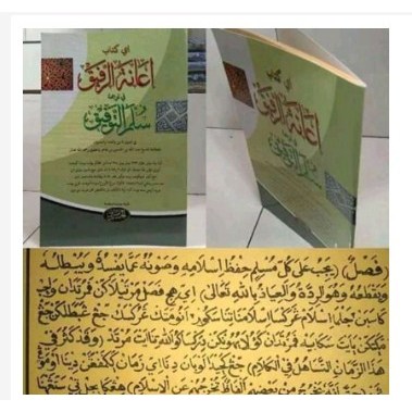 IANATUR ROFIQ TERJEMAH SULLAM TAUFIQ BAHASA SUNDA