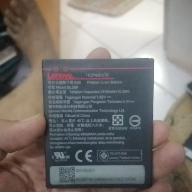 Batre Lenovo vibe k5/k5 plus,A6600/A6020a40/A6020a46 model BL-259