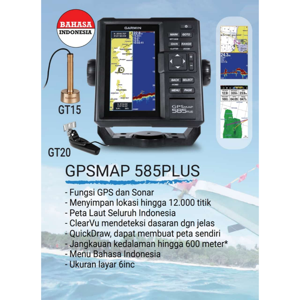 GPS GARMIN MAPS 585 PLUS FISHFINDER (Garansi Resmi TAM 2 tahun)