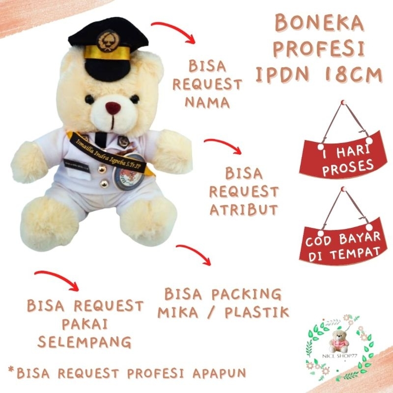 Boneka IPDN 18cm
