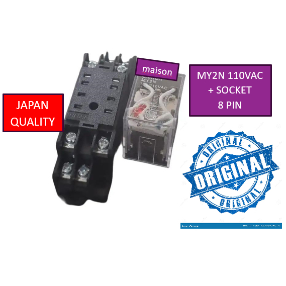 Omrn Relay MY2N 110VAC ori jepang plus socket 8 pin / MY2N 110V