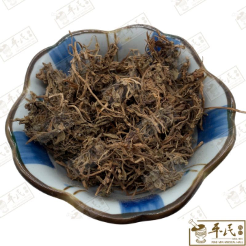 

300 G GR GRAM 定经草 DING JING CAO LINDERNIA HERBA LINDERNIAE