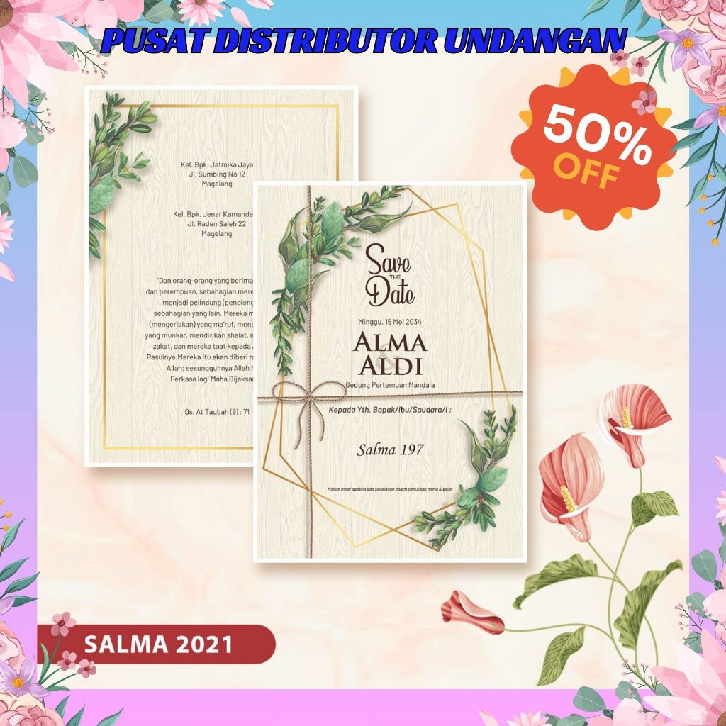 Blangko Undangan Salma 197 | Blangko Undangan Murah | Blangko Undangan| Blangko Kosong| Harga Pabrik