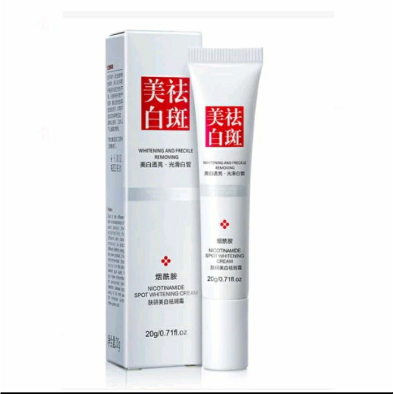 fuyan whitening freckle cream remove dark spot 20g