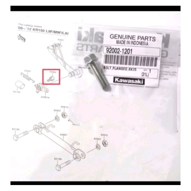 baut breket pedal/tuas rem belakang ninja r ss rr original