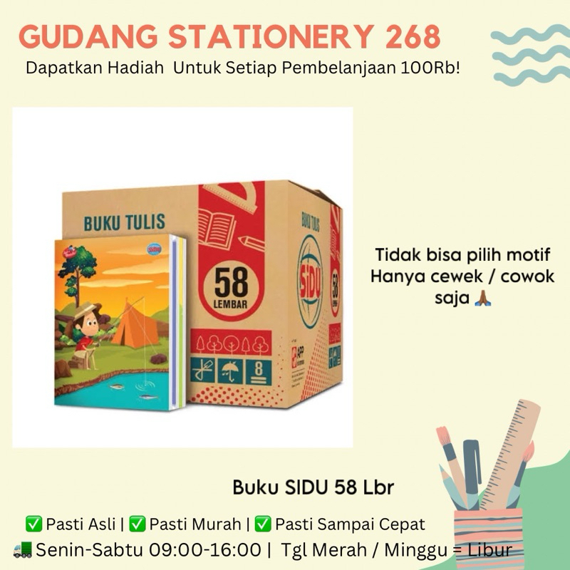 

Buku Tulis SIDU 58 Lembar / Buku Tulis 58 Lembar SIDU ( PAK)