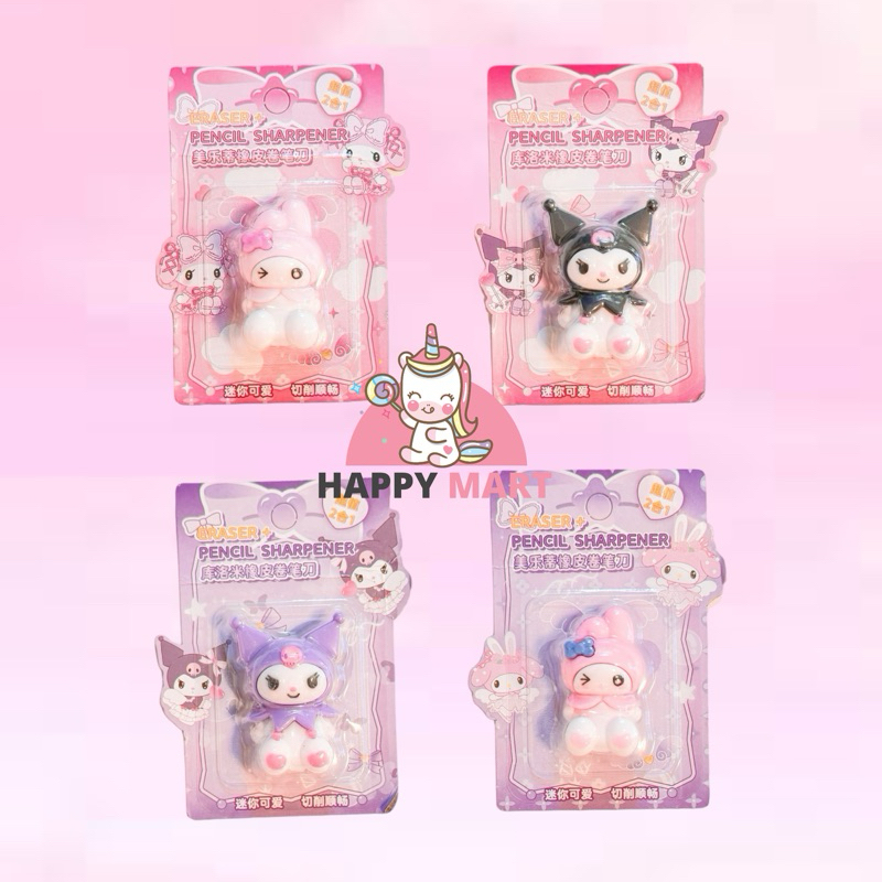 

Serutan penghapus motif sanrio DUDUK kuromi / melody