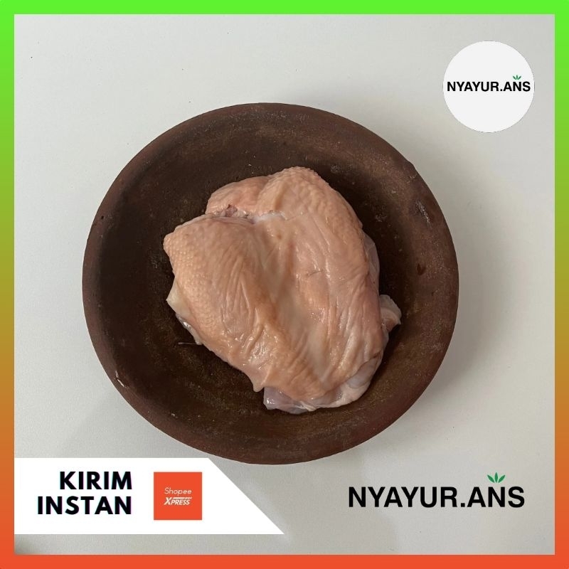 

Ayam Dada tanpa tulang 500 Gram - Nyanyur.ans