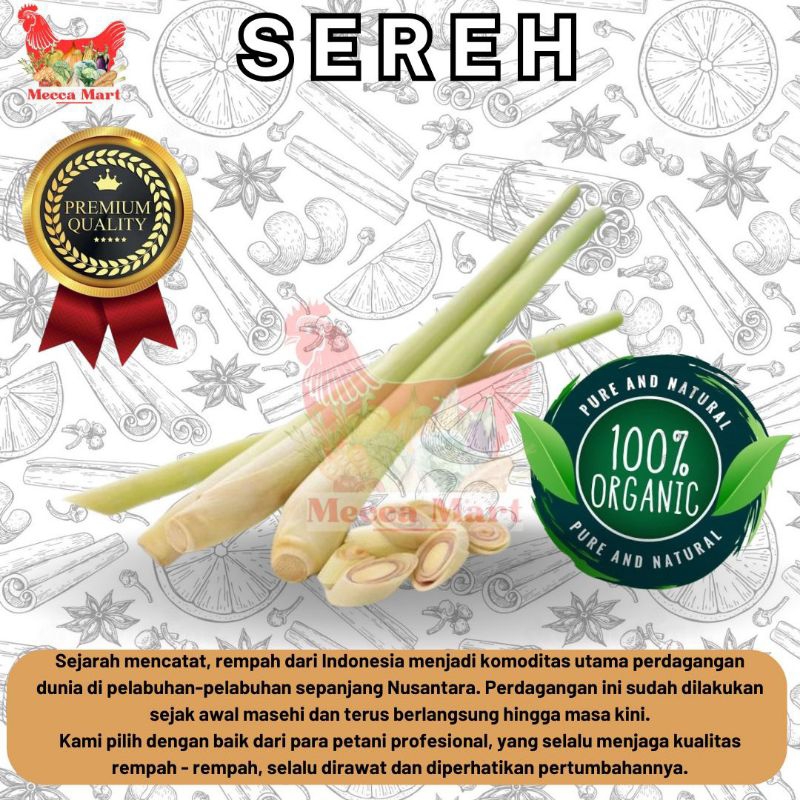 

SEREH (500gr) - REMPAH PREMIUM