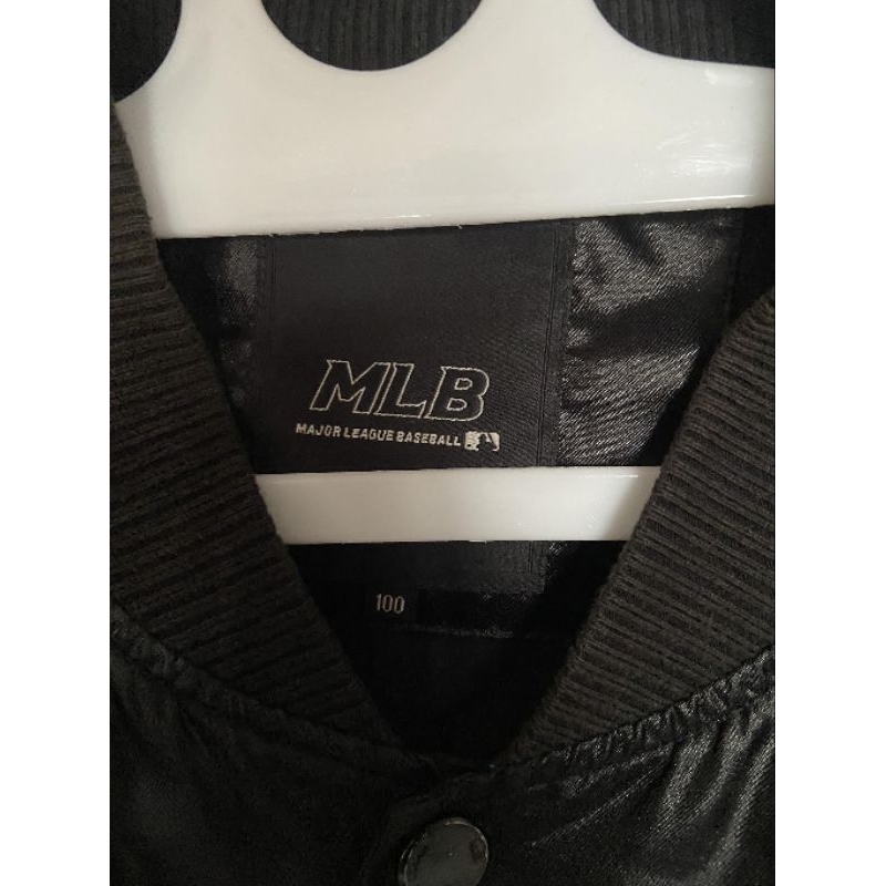 Varsity MLB WhiteSox