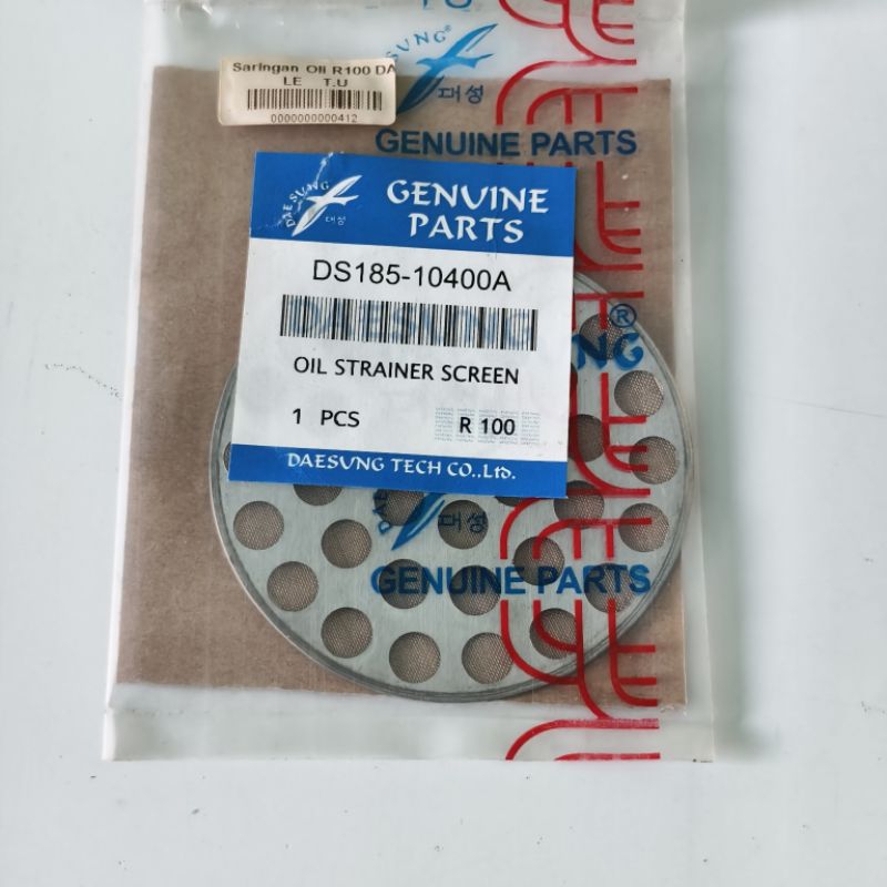 Saringan Oli R100 Diesel 10pk Daesung