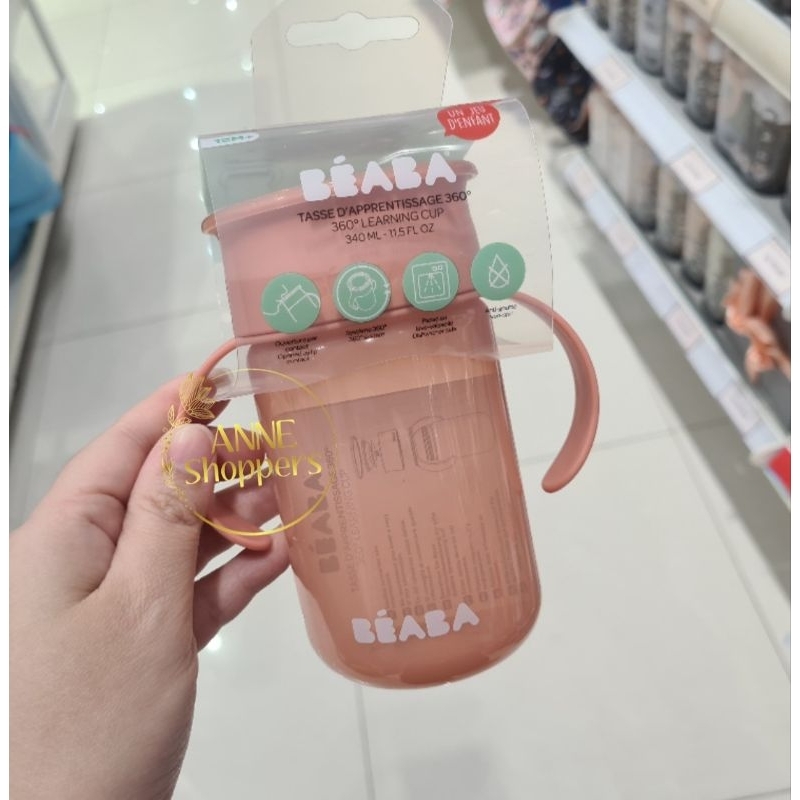 Beaba 360 training cup gelas minum bayi