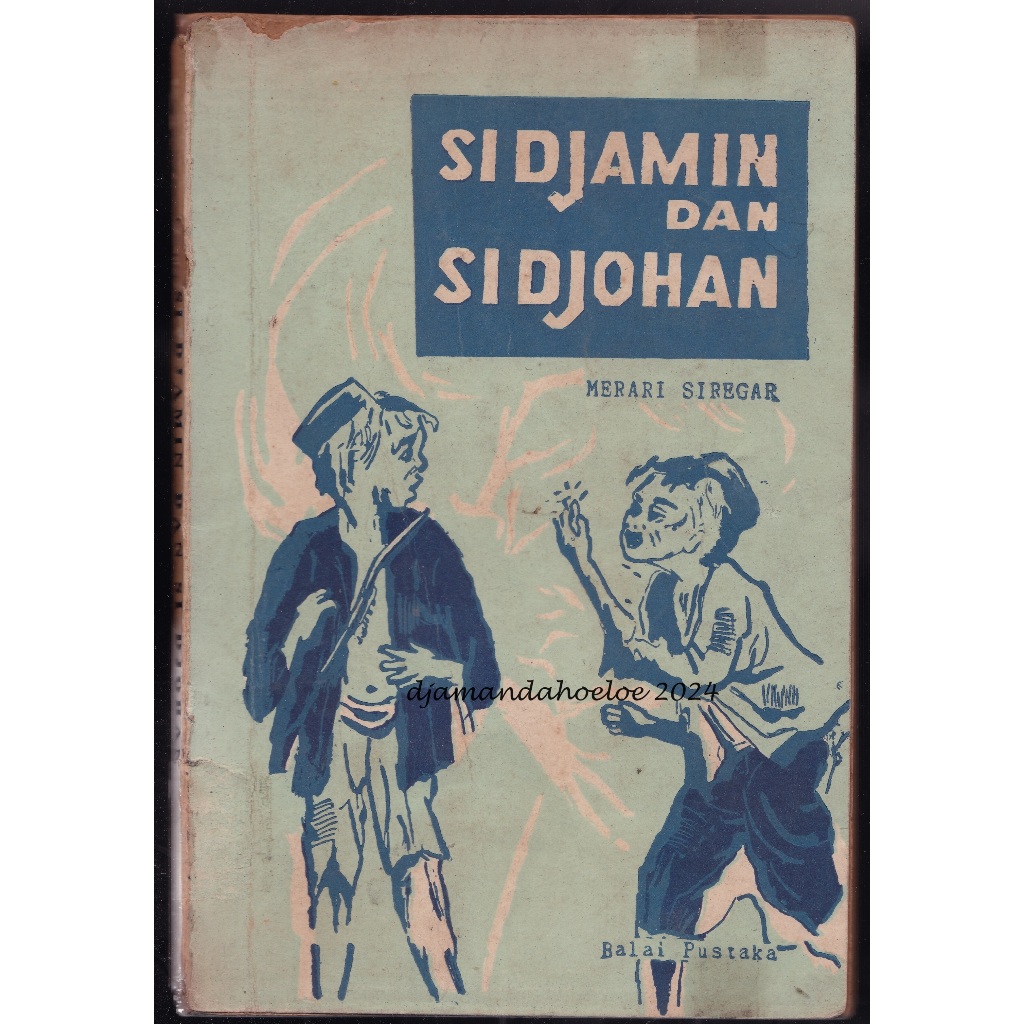 Si Djamin dan Si Djohan terbitan 1971