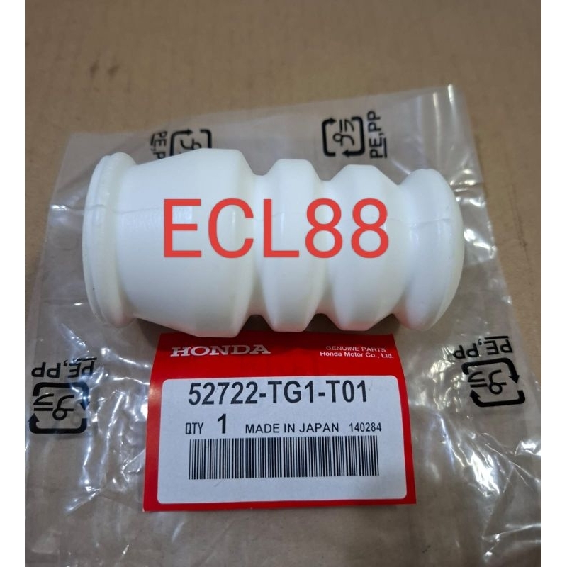 KARET STOPPER SHOCK DEPAN BRIO MOBILIO BRV