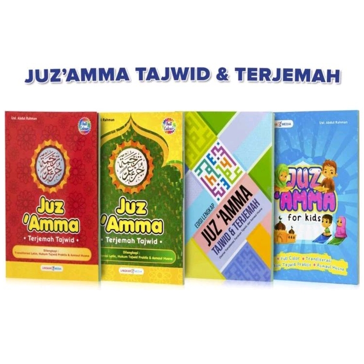 Juz Amma Besar For Kids Juz Amma Anak Al Quran Terjemah Tajwid Dengan Transliterasi Latin Hukum Tajw