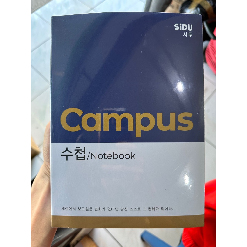 

Buku Tulis Boxy Sidu Maxi 42Lembar B5 Pack