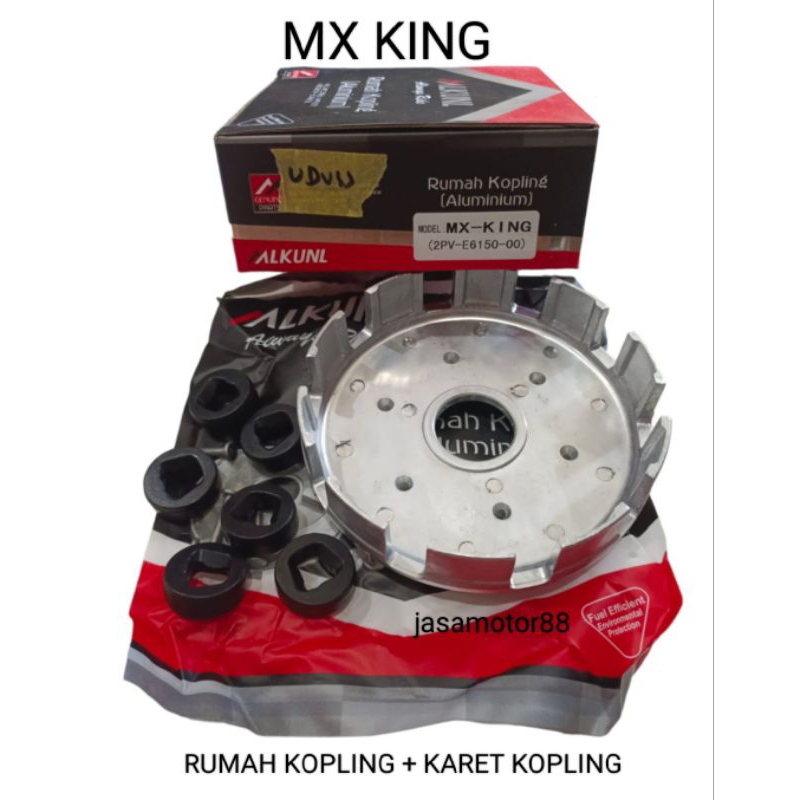 RUMAH KOPLING ALUMINIUM MX KING PLUS KARET KOPLING