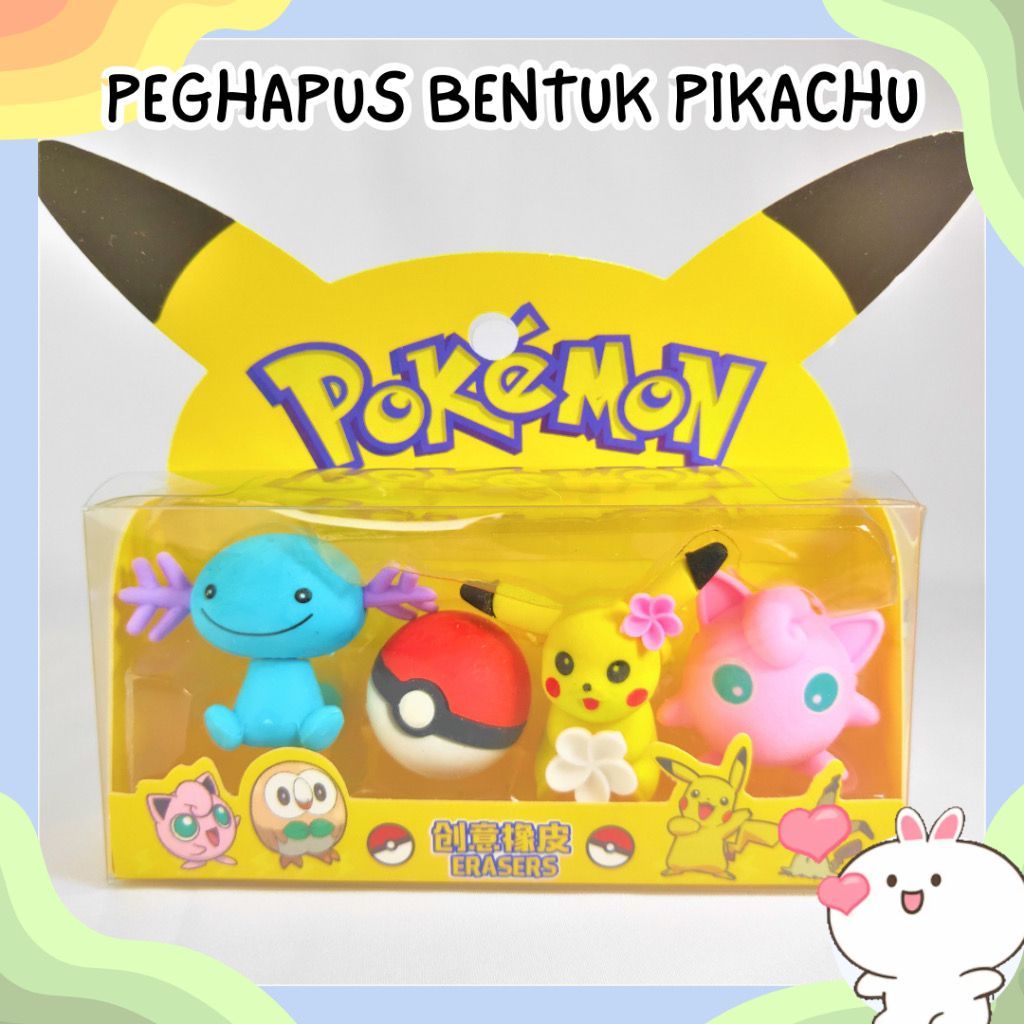 

VIOLAKINGDOM PENGHAPUS BOX MEWAH POKEMON 1 BOX ISI 4 PCS /HAPUSAN MINIATUR POKEMON / PENGHAPUS POKEMON/ PENGHAPUS PIKACHU LUCU